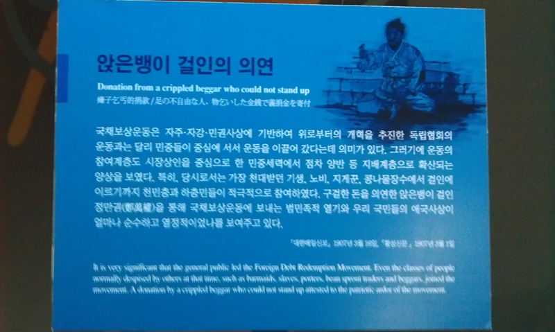 IMAG3778.jpg